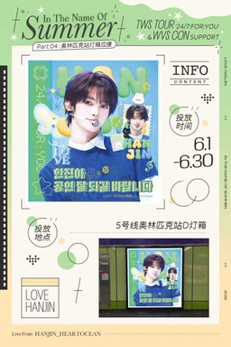 서울특별시 송파구 양재대로 지하1233