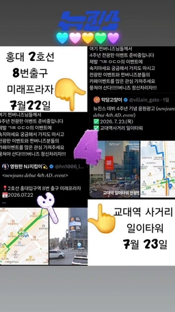 서울 마포구 양화로 166
