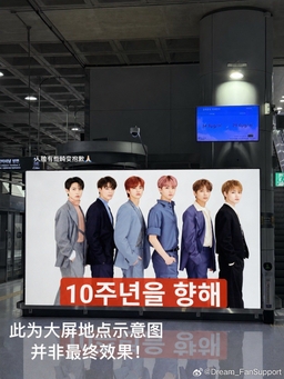 인천 중구 공항로 271