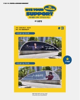부산 연제구 거제동 1191-2