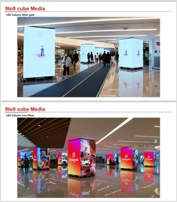 서울 강남구 영동대로 513 코엑스