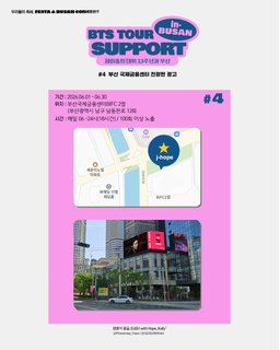 부산 남구 문현금융로 40