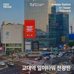 서울 서초구 서초중앙로 130