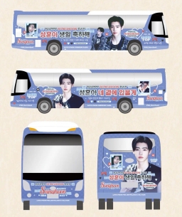 서울 용산구 한강대로 42