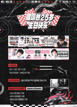 서울 마포구 양화로 지하 160