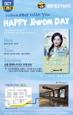 서울 서대문구 연세로 13