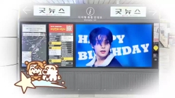 서울특별시 용산구 한강대로 지하112