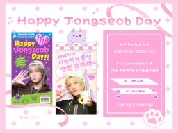 서울 성동구 아차산로 18