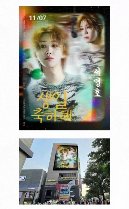 서울 마포구 양화로 지하 160