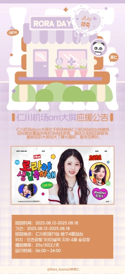 인천 중구 공항로 271