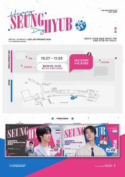 서울 강남구 압구정로 지하 172