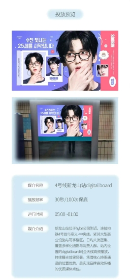 서울특별시 용산구 한강대로 지하112