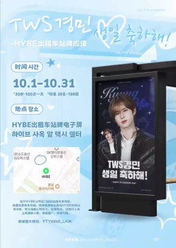 서울 용산구 한강대로 42