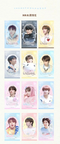 서울 마포구 신촌로 지하 90