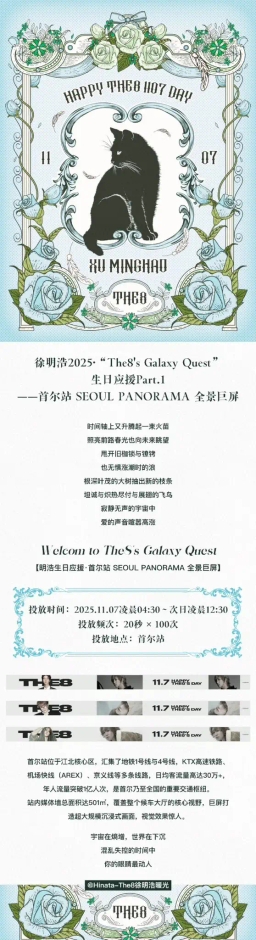 서울 용산구 한강대로 405