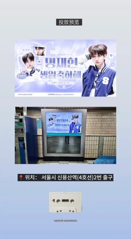 서울 용산구 한강대로 지하 112