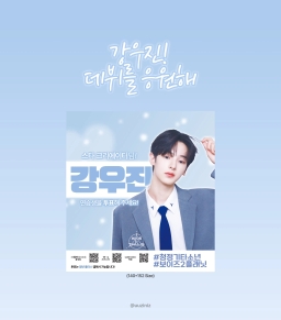 서울 마포구 월드컵로 지하 77