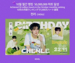 서울 송파구 올림픽로 지하 265