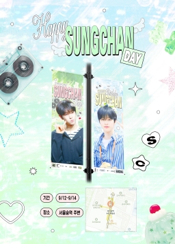 서울숲역 주변