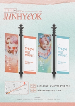서울 강남구 도산대로 지하 102