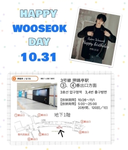 서울 강남구 압구정로 지하 172