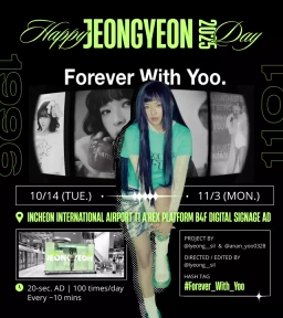 인천 중구 공항로 271