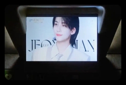 전남 순천시 황전면 섬진강로 217