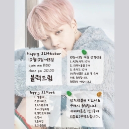 서울 용산구 한강대로10길 11-21