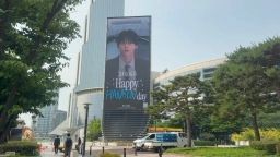코엑스 미디어타워