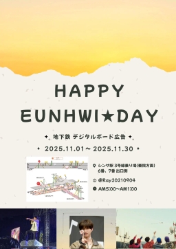 서울 강남구 도산대로 지하 102