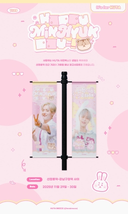 서울 강남구 선릉로 지하 580