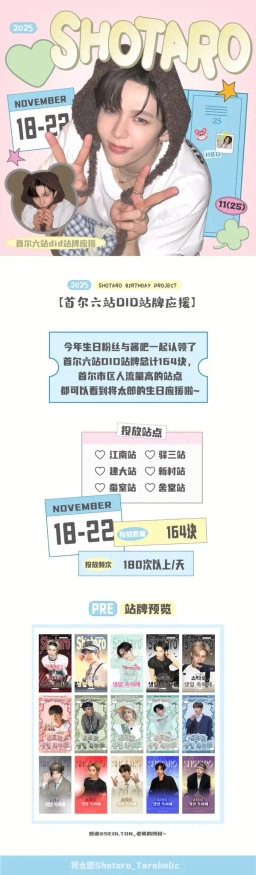 서울 강남구 강남대로 지하 396