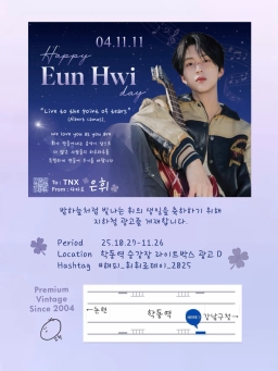 서울특별시 강남구 학동로 지하180