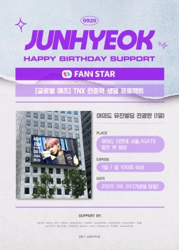 서울 영등포구 국제금융로 24