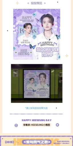서울특별시 송파구 양재대로 지하1233