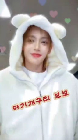 서울 송파구 올림픽로 지하 265