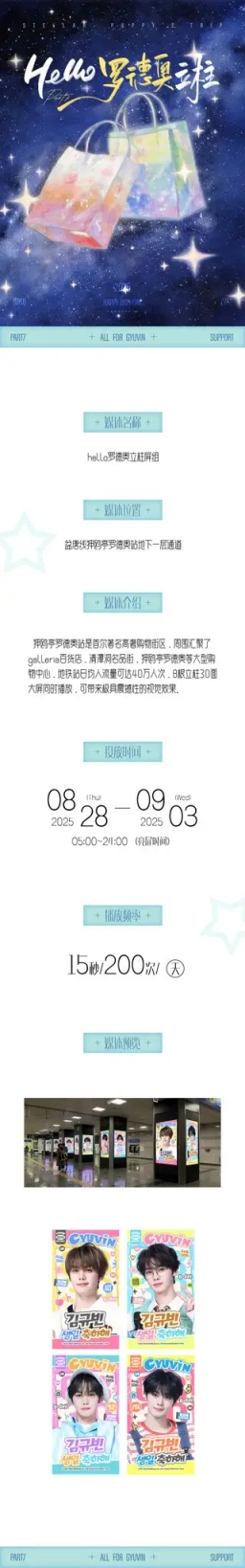 서울 강남구 압구정로 지하 402