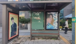 현대백화점(신촌역)