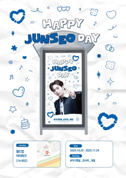 월드컵아이파크