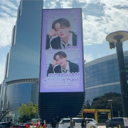 서울 강남구 테헤란로 521