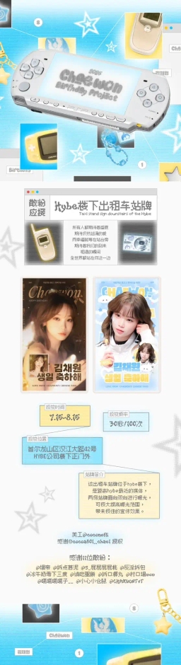 서울 용산구 한강대로 42