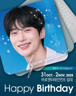 서울 강남구 언주로 866