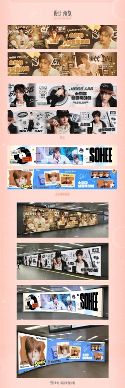 서울 마포구 양화로 지하 160