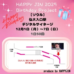 서울 마포구 양화로 지하 160