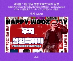 서울 중구 을지로 지하 42