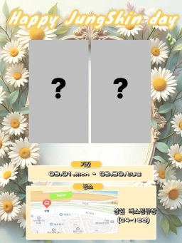 상원