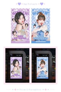 청담2치안센터