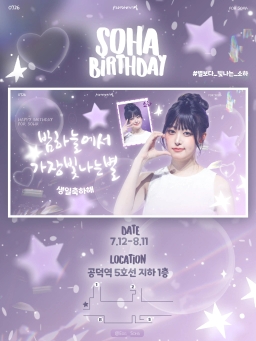 서울 마포구 마포대로 지하 100
