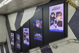 서울 강남구 강남대로 지하 396