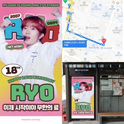 경일초등학교앞
